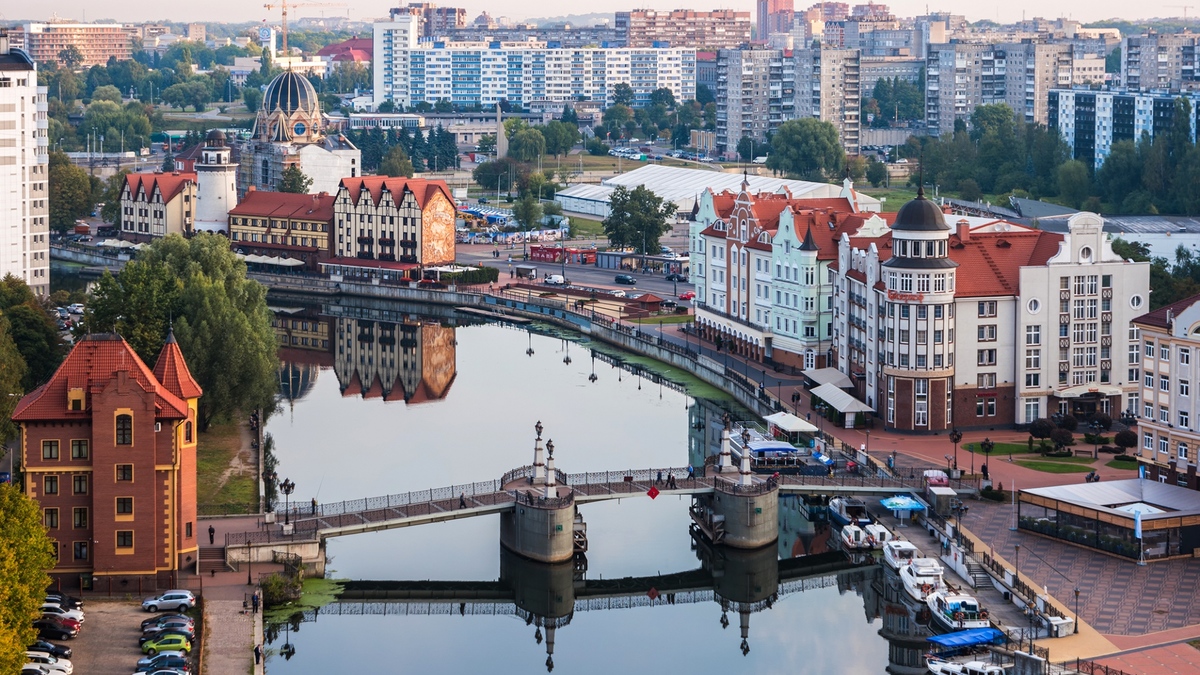 Калининград