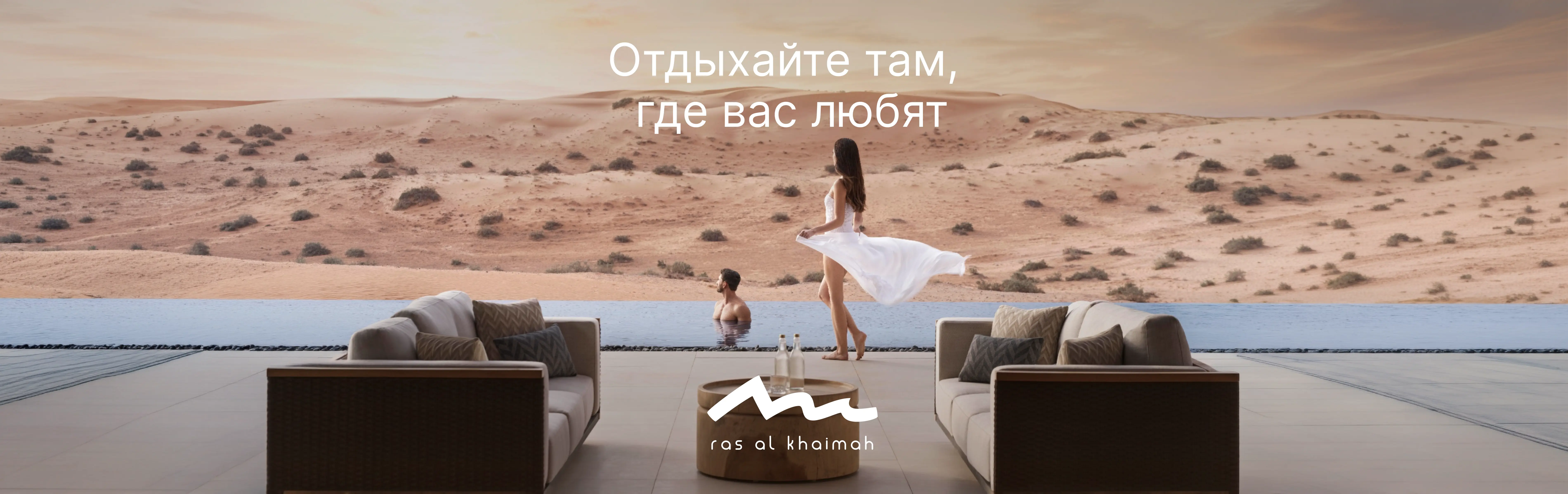РАК_summer_контракт