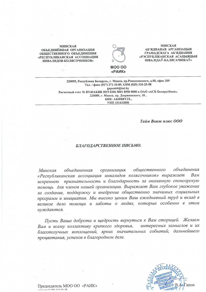 7ce5569b92612626b9261220a37056a3.jpeg 7ce5569b92612626b9261220a37056a3.jpeg