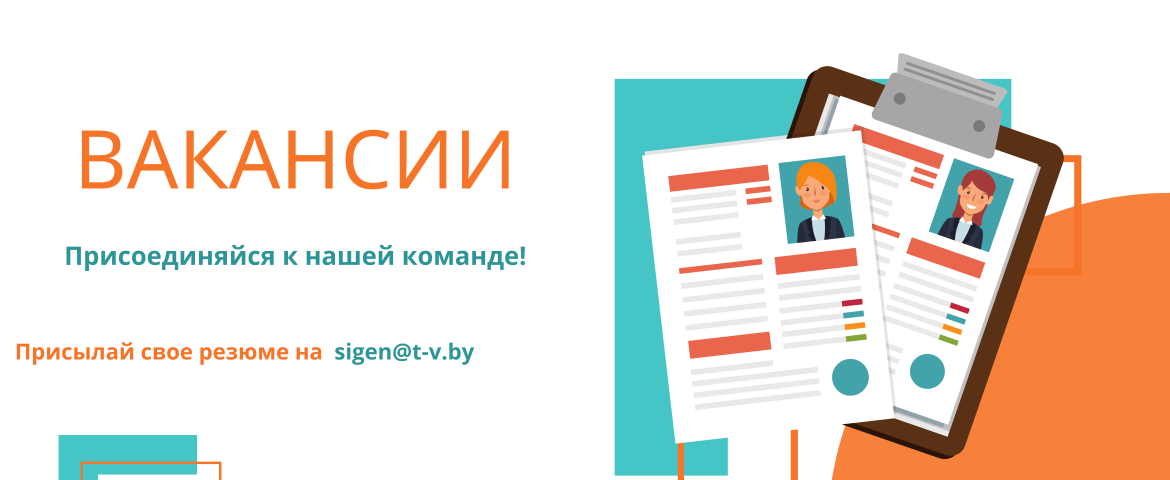 Картинка - 1