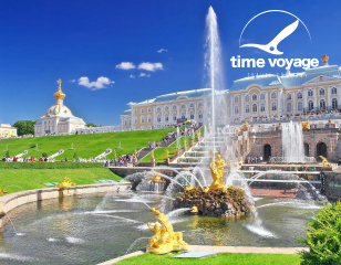 «Петергофские каникулы»