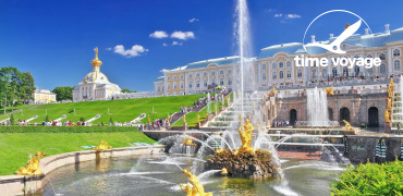 «Петергофские каникулы»