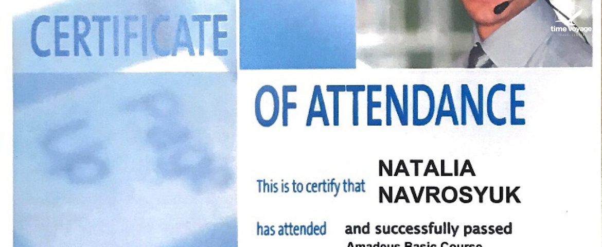 Картинка - 1