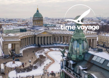 ПЕТЕРБУРГ. ПЕТР. ОТ ПЕРВОГО КАМНЯ ДО НЕБОСКРЕБА (зимняя программа)