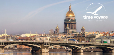 «Знакомство с Петербургом + 1 день в Карелии» 