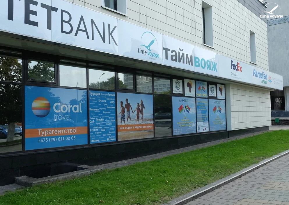 Картинка - 1