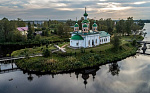 Картинка - 2