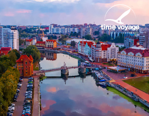 Экскурсионный авиатур «Сыр, орган и марципан»