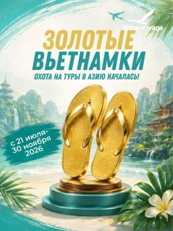 Картинка - 1