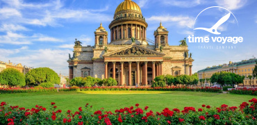 «Три дня с Петербургом»