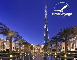   Palace Downtown Dubai 5*