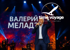 Тур на концерт Валерия Меладзе в Ереване