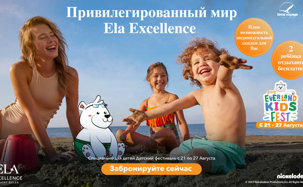 Картинка - 1