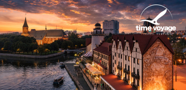 Экскурсионный авиатур "Кенигсбергская классика"